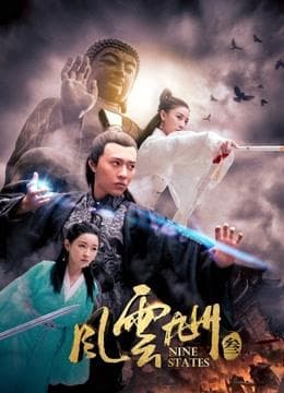 Tang Lv Jing
