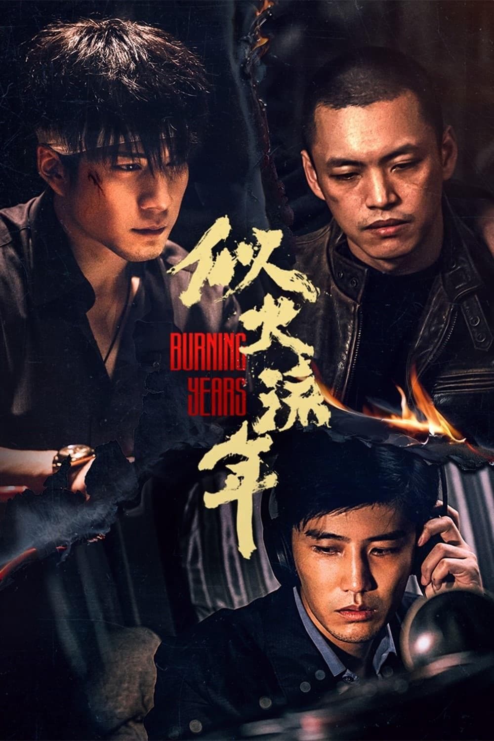 Zhang Youhao