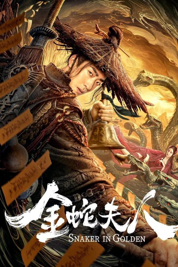 Zhang Meng