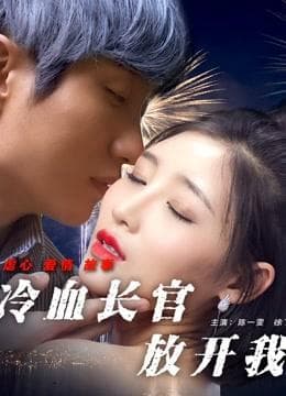 Wang Zi