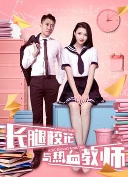 Wang Zheng