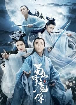 Zhao Shan Shan