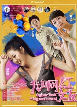 Ma Li
