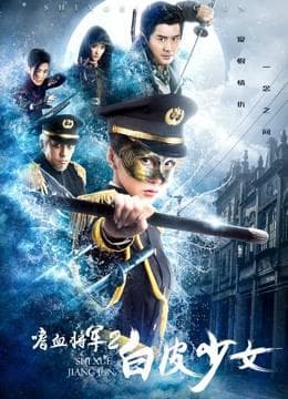 Zhou Zhong