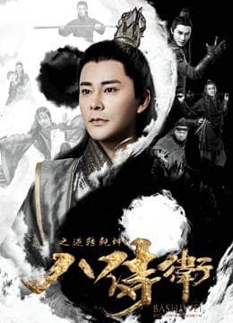 Gao Yi