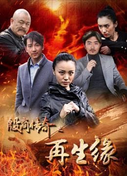 Zhou Jun