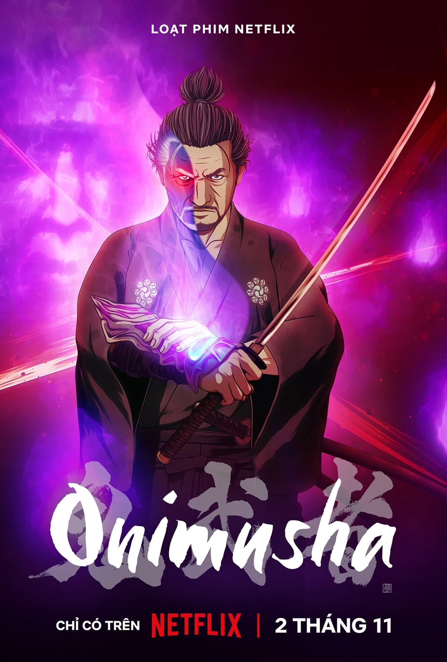 Akio Otsuka