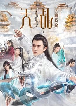 Li Ze