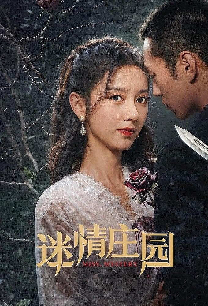 Wu Jingxin
