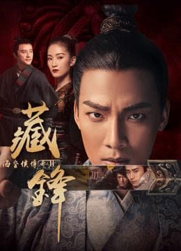 Lu Yi