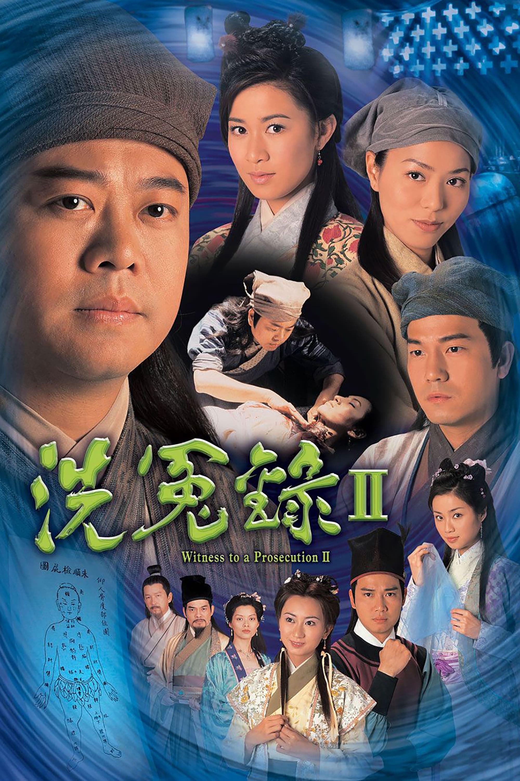 Bobby Au-Yeung