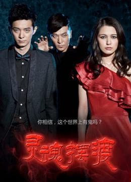 Ju Xing Mao