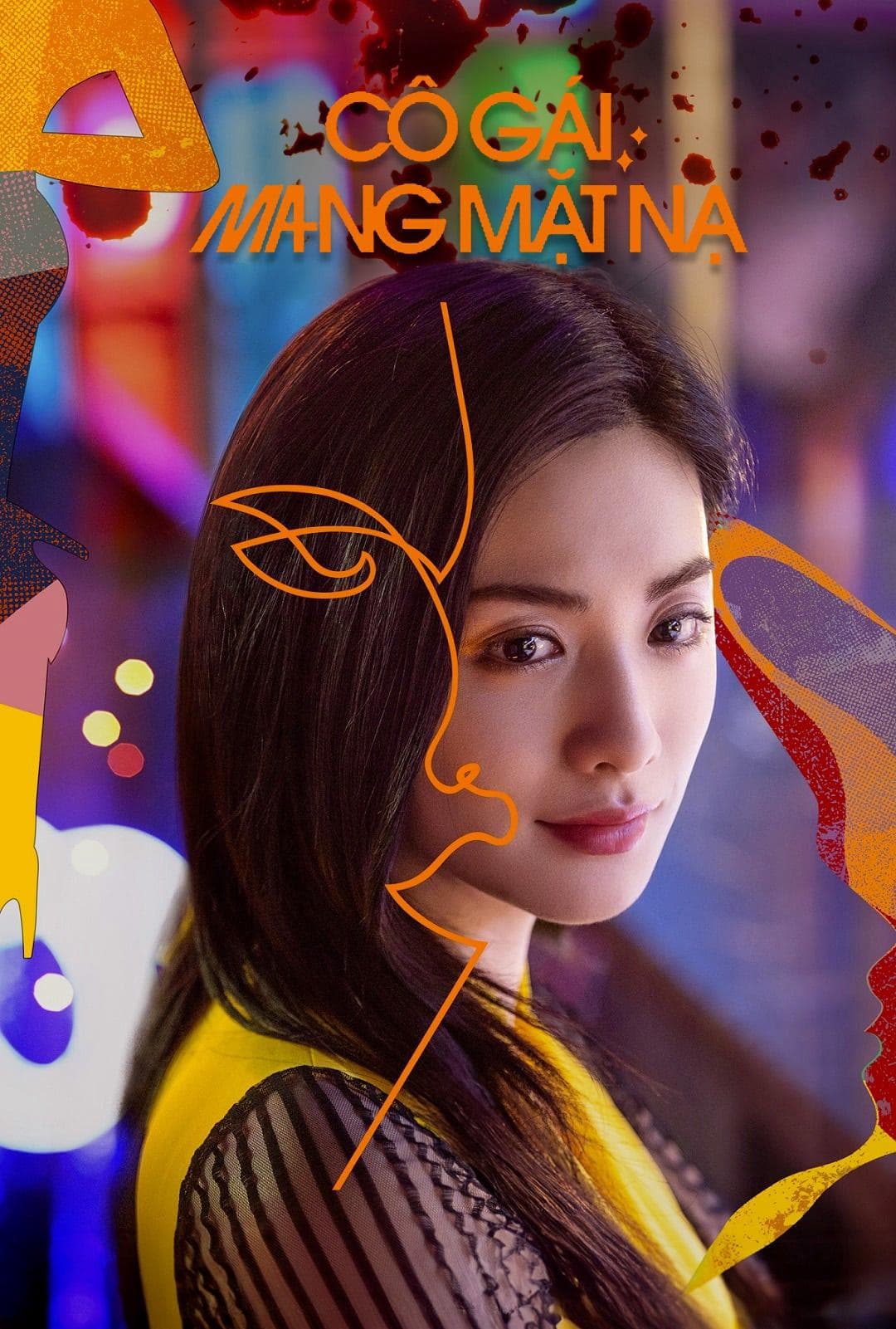 Lee Jun-young