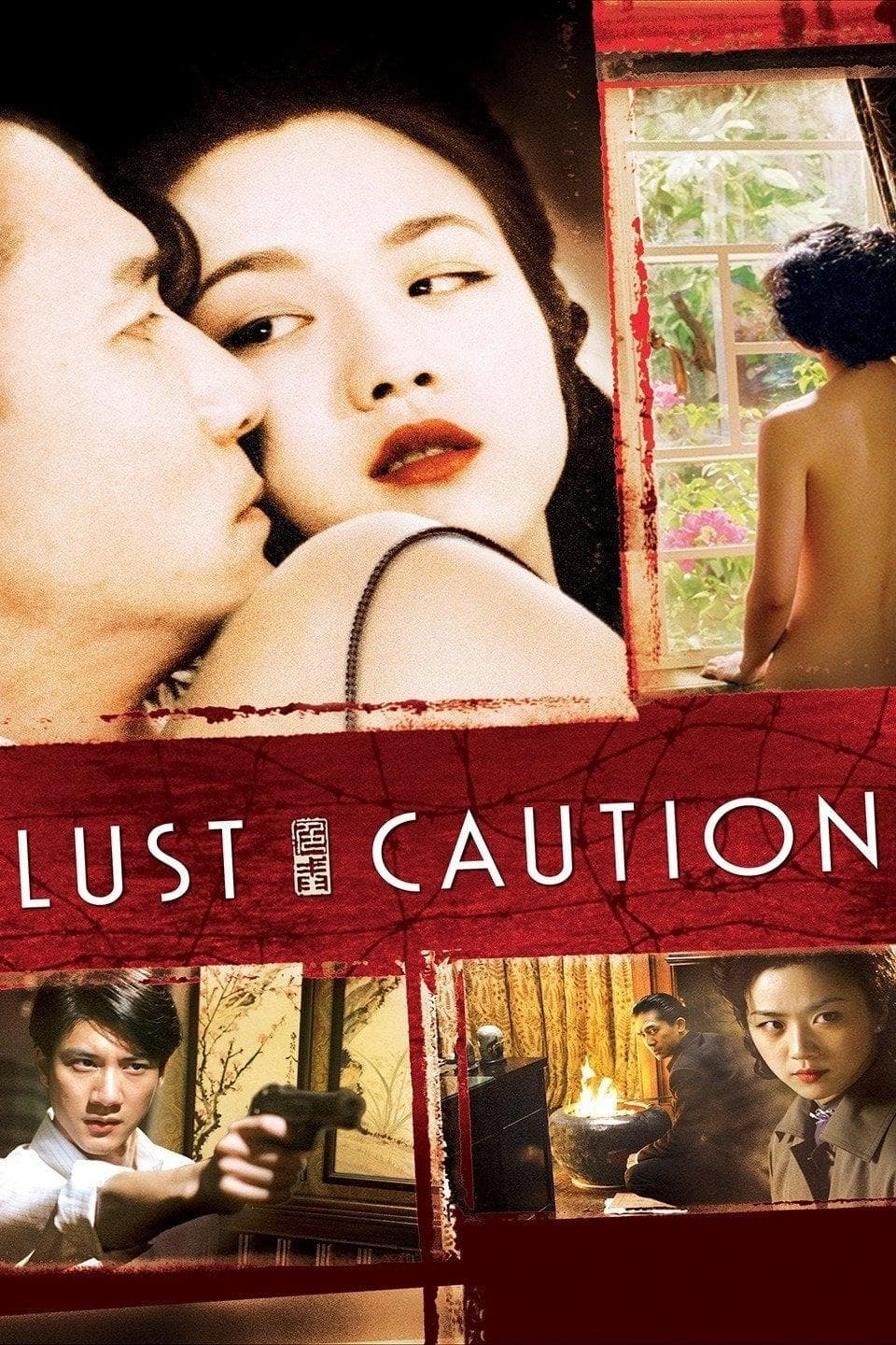 Ang Lee