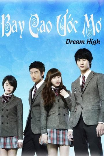 Ok TaecYeon