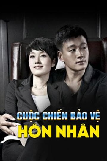 Huỳnh Lỗi