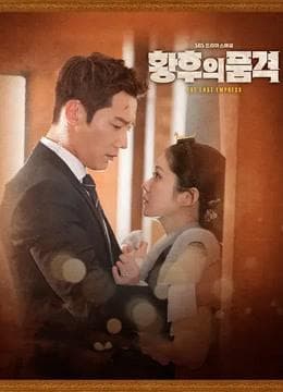 Kim Thae-Ho