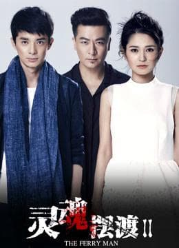 Chean Chen