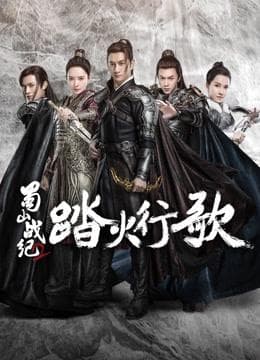 Nie Zi Hao