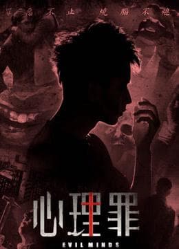 Wang Long Zheng
