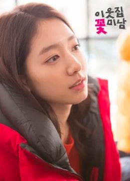 Park Shin Hye