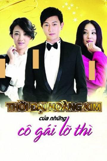 Trần Kiện Phong