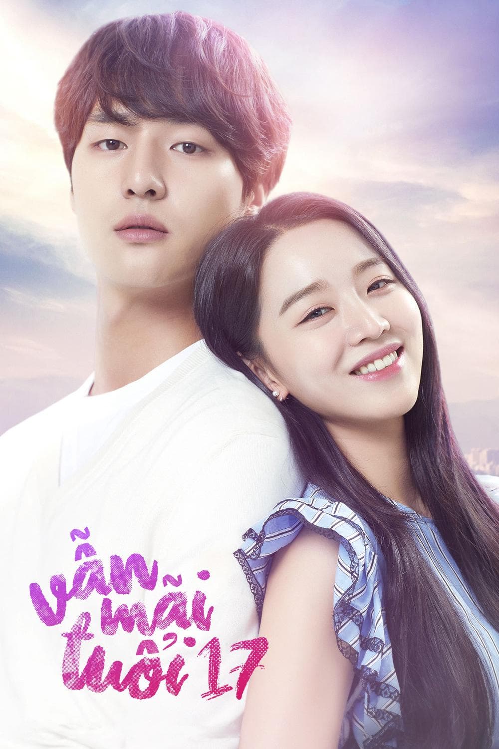 Yang Se Jong