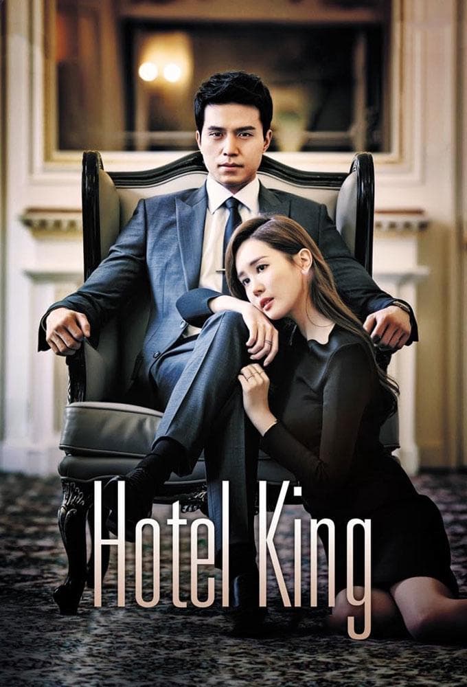 Lee Dong wook
