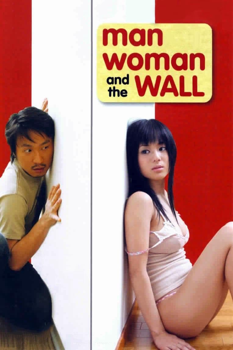 Sora Aoi
