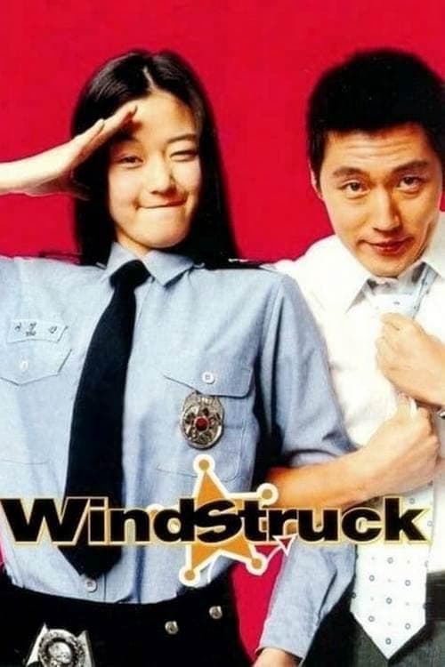 Jang Hyuk