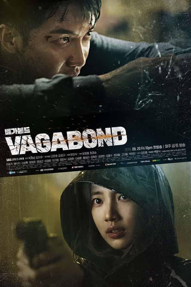 Shin Sung Rok