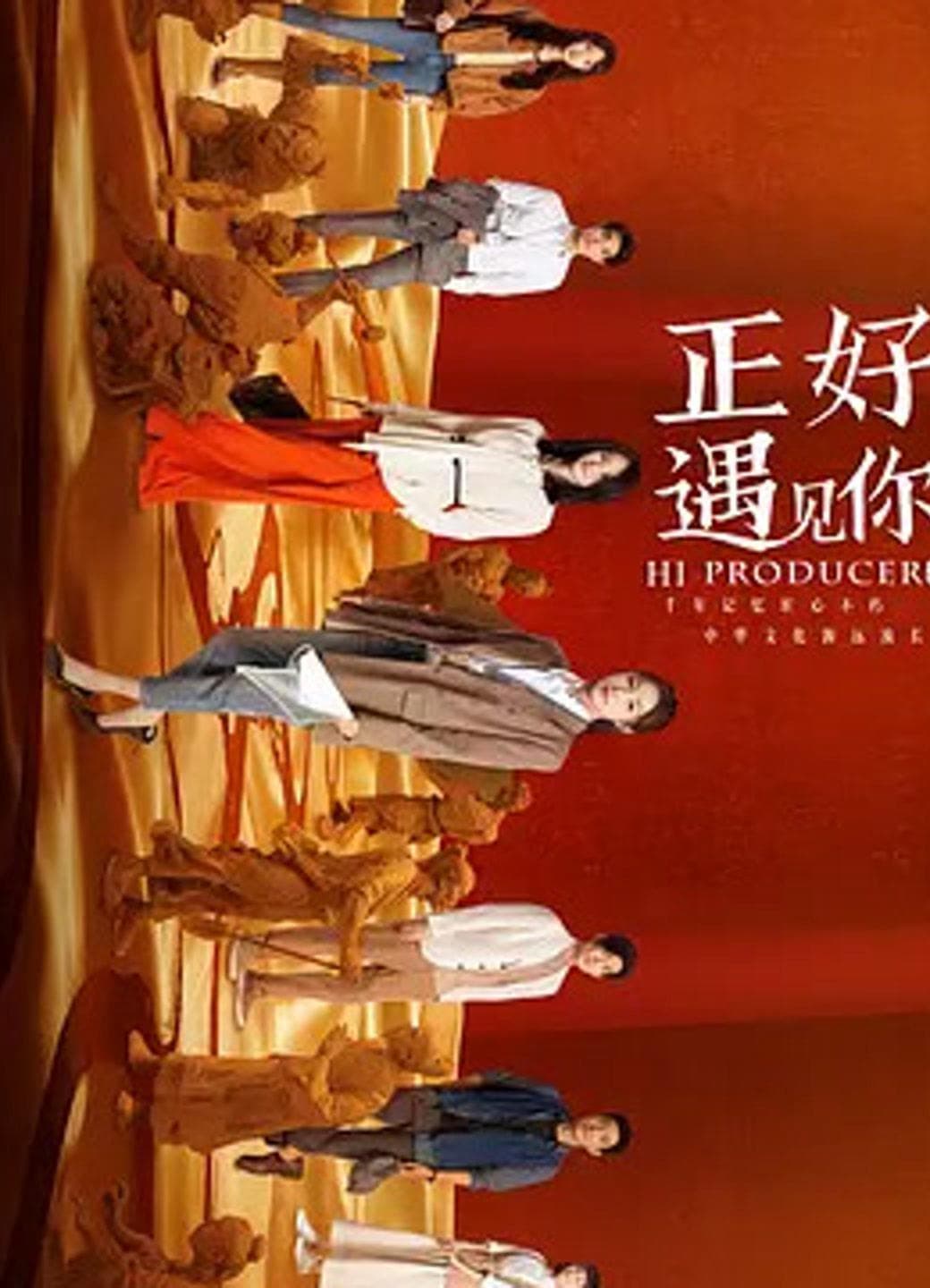 Nan Zhang