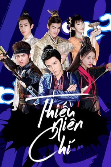 La Chí Cương