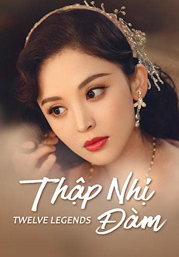Cổ Lực Na Trát