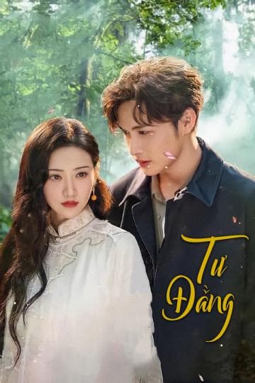 Trương Diệc Trì