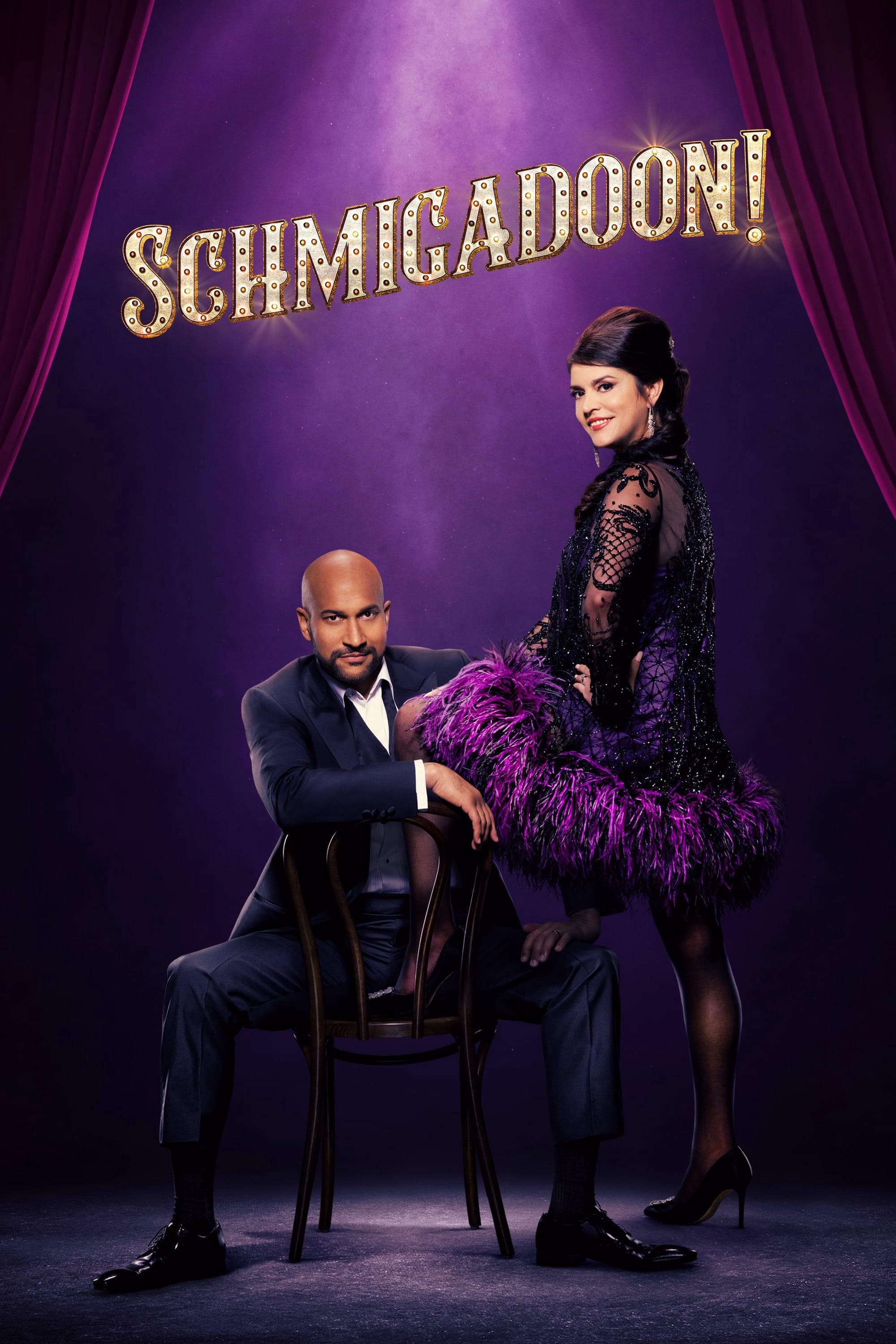 Keegan-Michael Key