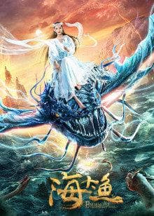 Zhang Yuxi