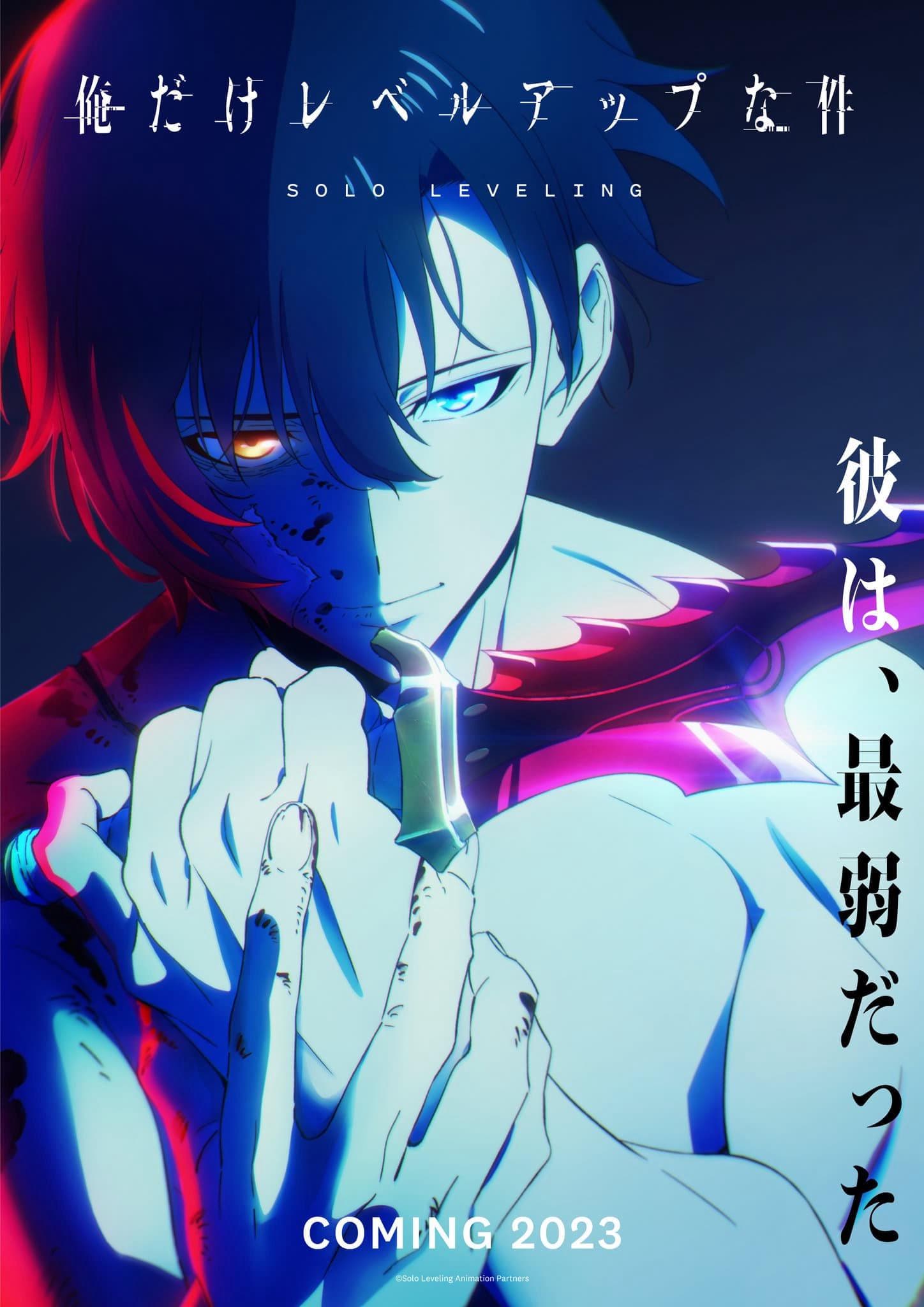 Taito Ban
