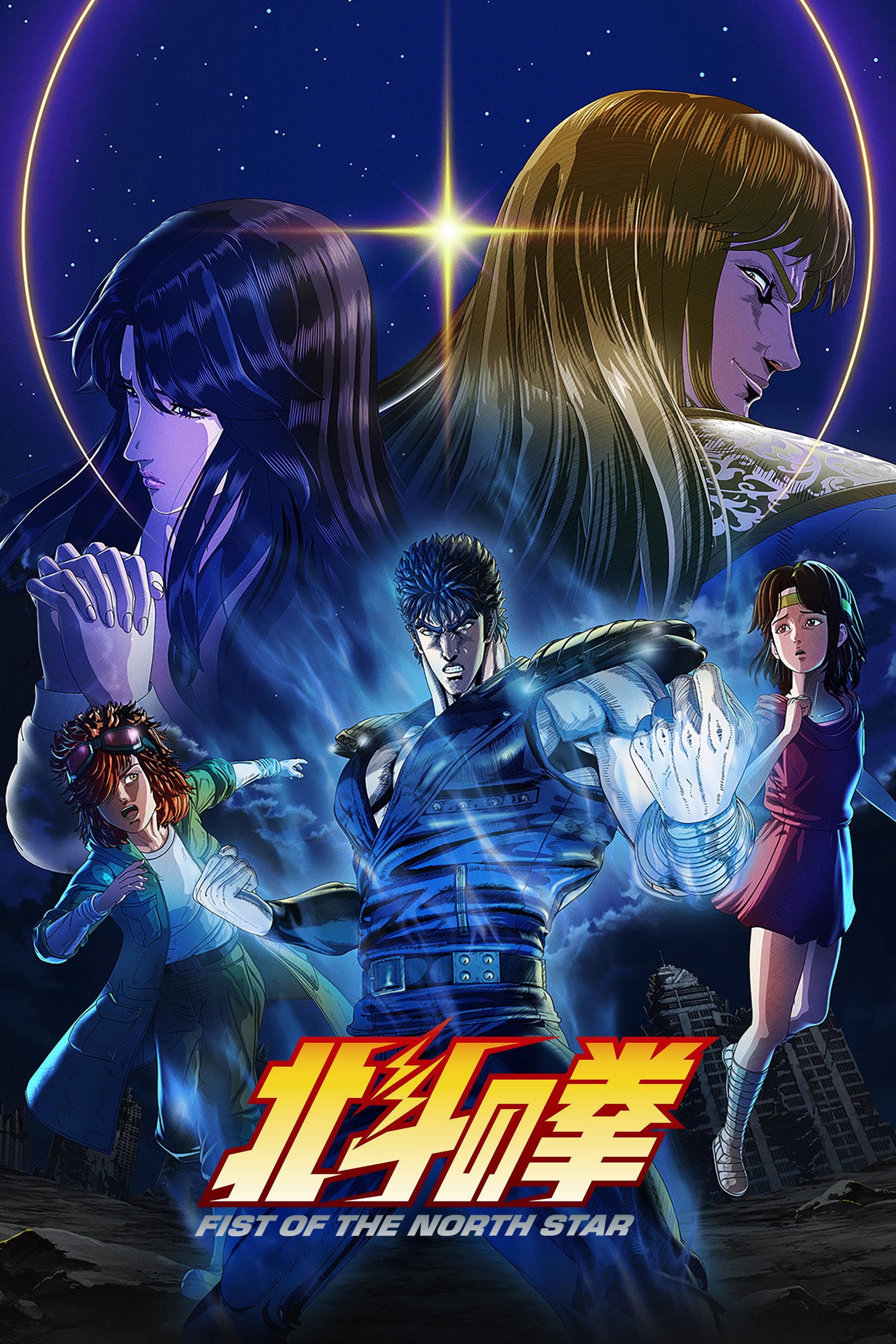 武内駿輔