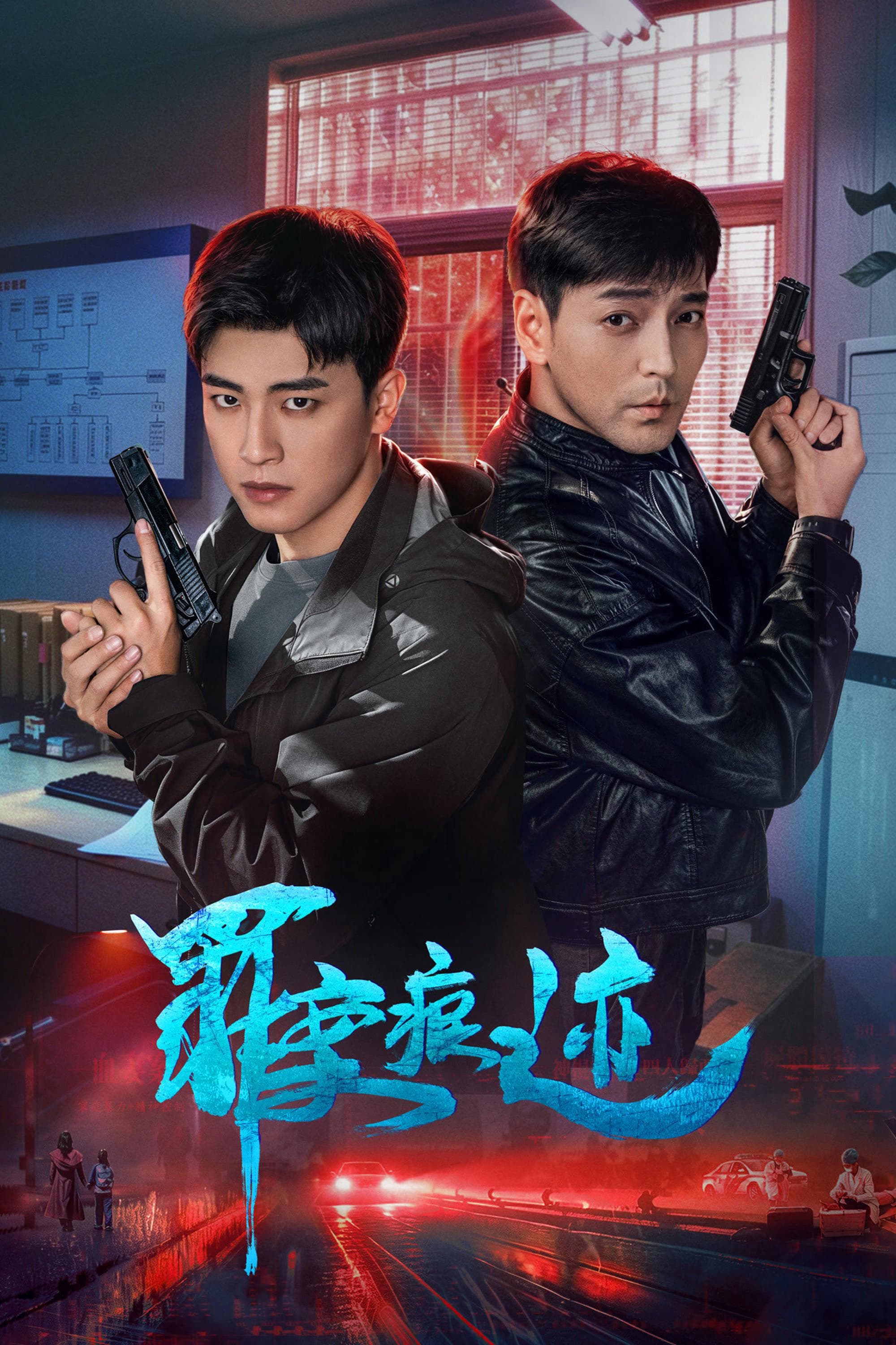耿业庭