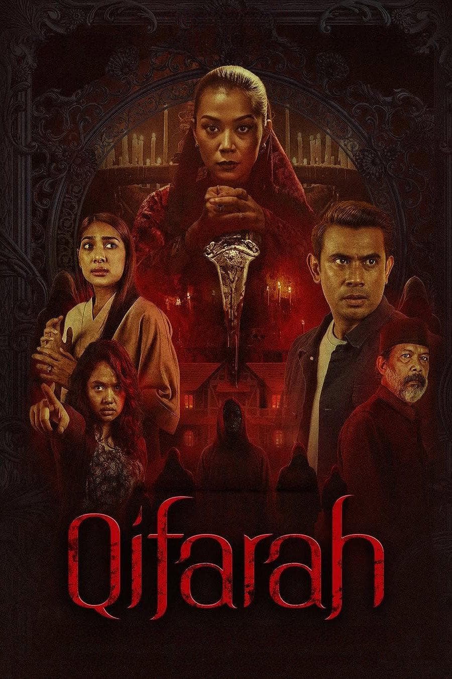 Sharifah Sakinah