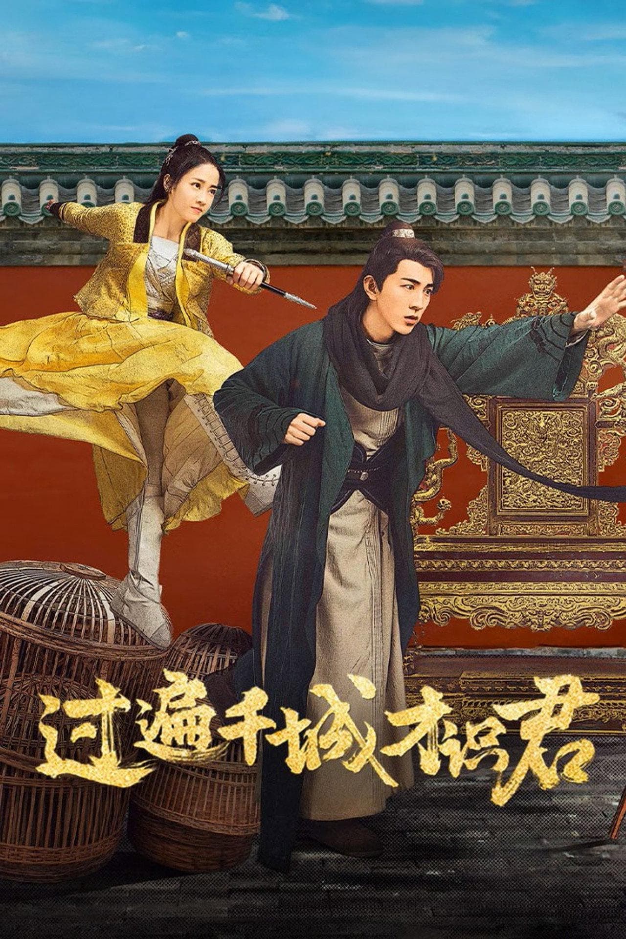 王一哲