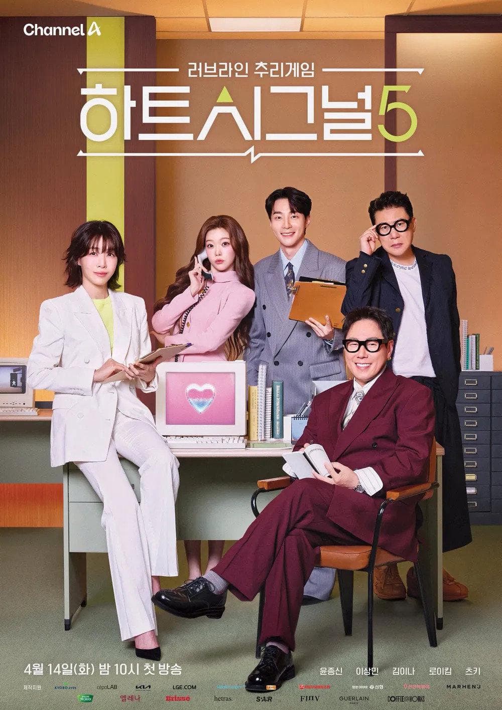 이상민