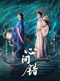 哈妮克孜